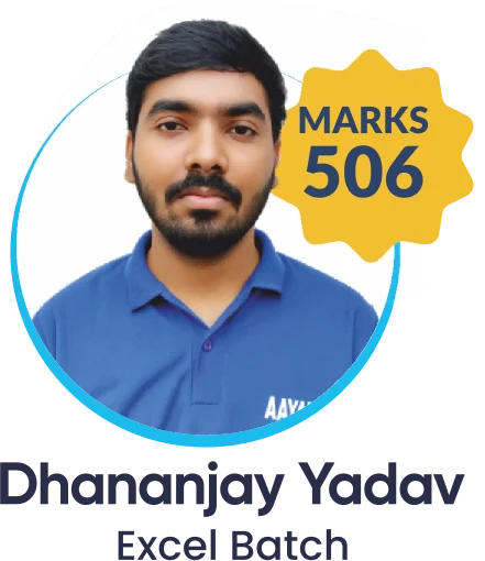 Dhananjay Yadav, NEET 2025, 506 marks (Excel Batch)
