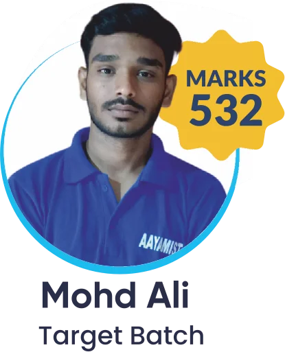 Mohd Ali, NEET 2025, 532 marks (Target Batch)