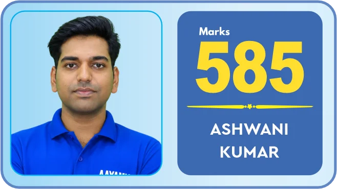 Ashwani Kumar, NEET 2026, 585 marks