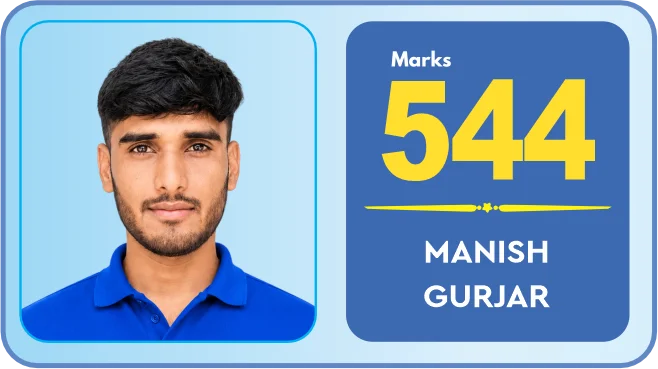 Manish Gurjar, NEET 2026, 544 marks