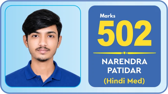 Narendra Patidar, NEET 2026, 502 marks (Hindi Medium)