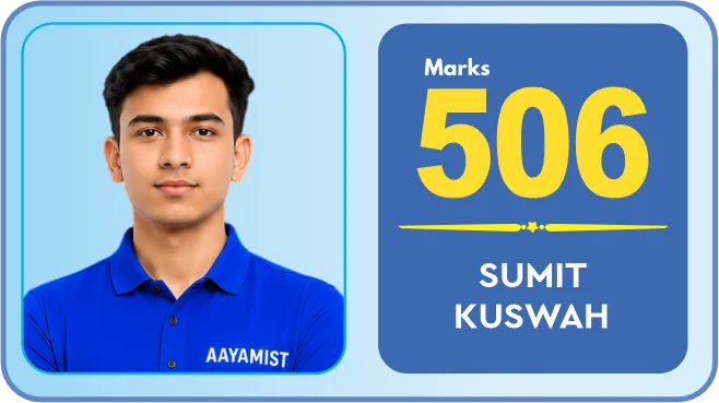 Sumit Kuswah, NEET 2026, 506 marks