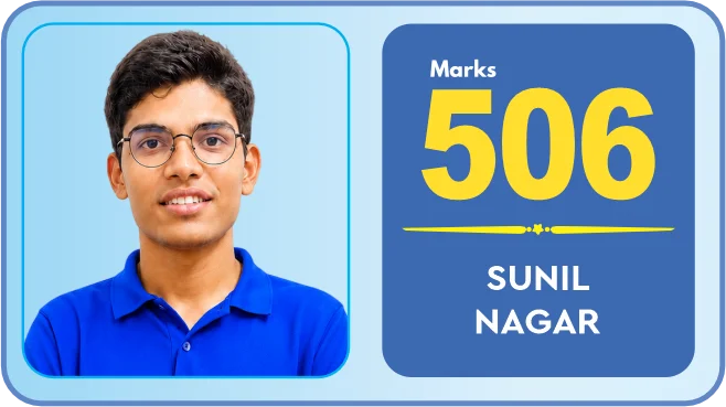Sunil Nagar, NEET 2026, 506 marks